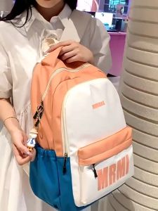เวอร์ชั่นเกาหลีใหม่ 2025 กระเป๋าเป้สะพายหลังนักเรียนหญิงความจุขนาดใหญ่ มัธยมต้น มัธยมปลาย สไตล์วิทยาลัย กระเป๋าเป้สะพายหลังสีตัดกัน กระเป๋าเป้สะพายหลังเดินทาง