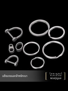 Khóa Chì TiTo Khóa Chì Hợp Kim Khóa Chì Móc Khóa Móc Khóa Leo Núi Phụ Kiện Móc Khóa Móc Khóa Hình Giày Bốt Móc Khóa Chì TiTo