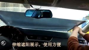 Automatic Retractable Sun Shade Car Auto Front Side Window Curtain Sunshade Sun Shade Shield Windshield Cover 汽车遮阳