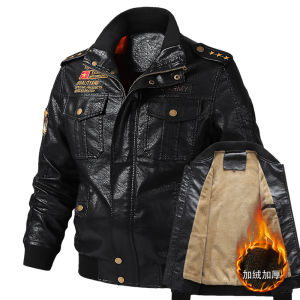 Áo Khoác Da PU Thời Trang Mùa Thu Đông Mới Về Áo Khoác Xe Máy Thường Ngày Cỡ Lớn Áo Sơ Mi Nam Thời Trang Áo Khoác Ngoài