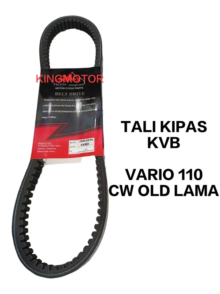 TALI KIPAS VAN BELT FANBELT KVB HONDA VARIO KARBU 110 CW OLD LAMA