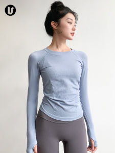 Quick-Drying Fit Running Pilates Training Set