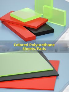 PURESHI | Wear-resistant Elastic Shock-absorbing Rubber Plate