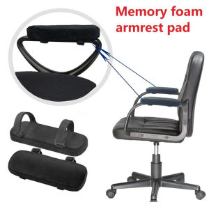 Armrest pad 1pcs New Slow Rebound Memory Foam Armrest Cushion Pad Chair Mat Elbow Rest Cover