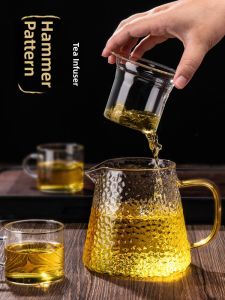 GIANXI | Personal Use Heat Resistant Tea Infuser Glass Water Bottle