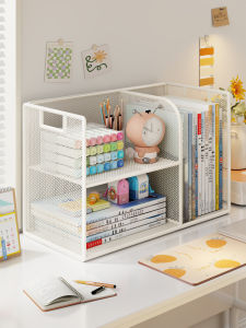 WUBUWEI | Desk Organizer Bookshelf Document Storage Shelf