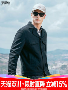 Enjeolon Mens Texture Suit Jacket Casual Commuter Style Long Sleeve Zipper Closure Business Casual Outerwear