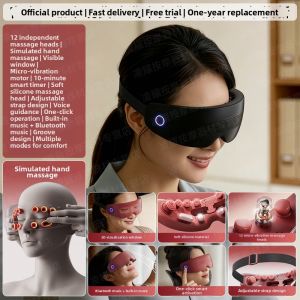 Lenovo | Smart Visual Eye Massager Steam Eye Mask