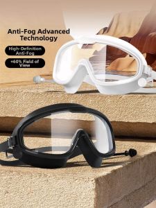 OUKUMAN | Waterproof Anti-fog High-definition Swim Goggles
