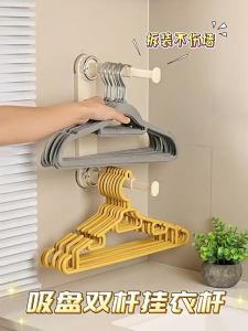 QIHUISHI ราวไม้แขวนผ้าที่หดได้ติดผนังพร้อมถ้วยดูดแรงสูง QIHUISHI สำหรับบ้าน