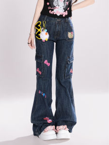 High Waist Straight Leg Jeans Womens Spring Summer Workwear Kitty Cat Print Long Pants Casual Bell Bottoms Denim Skinnies