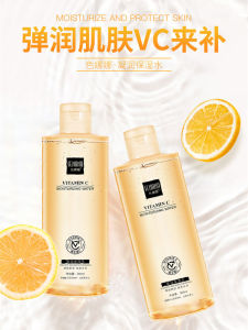 Senana VC Refreshing Skin Water Essential Hydrating Pore Minimizing Oil Control Wet Wipe Makeup Water for Men And Women