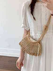 TANGKOU | Open Weave Versatile Crossbody Bag