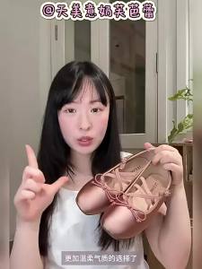 Teenmix | Square Toe Bow Tie Strap Mary Jane Shoes