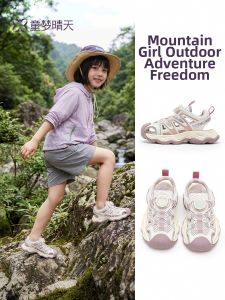 TONGMENGQINGTIAN | Water-friendly Anti-slip Outdoor Sandals
