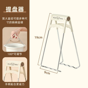 กาวินหน้าจับถ้วยแบบไม่ลื่น ทำจากเหล็กไนลอน ใช้ในครัว เข็มขัดกาวินสำหรับใช้ในครัว