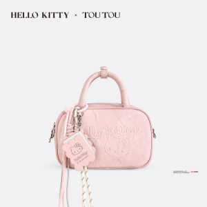 TOUTOU | Túi Xách Vai Hình Quả Cầu Bóng Bạc HelloKitty