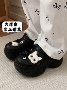 รองเท้าแตะแบบมีรูลายสีดำขาว ทรงหนา รองเท้าแตะชายหาดสำหรับใส่กลางแจ้งในช่วงฤดูร้อน รองเท้าแตะแบบสวมสบายสำหรับผู้หญิง