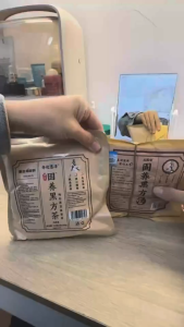 Trà đen tóc Trung Quốc thành phần tự nhiên nước giúp mọc tóc / phục hồi tóc đen