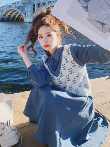 Blue Knitted Shirt Dress And Vest Two-Piece Set Womens Fashion Anti-Aging Early Spring New Style High Waist A-Line Skirt