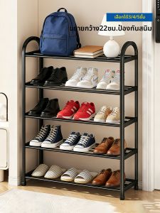 ZHUANJIAO | Durable Metal Shoe Rack 5 Tier Heavy Duty Shoe Organizer for Home Entryway Apartment Dorm Storage with 22cm Widened Rust Resistant Frame Easy Install 3 4 5 Shelf Options 2026 New Model