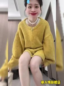 LIRENQING | Korean Style Miu-inspired Yellow Knitted Sweater Dress Set