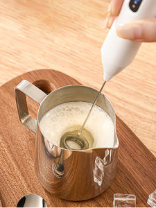 Artsmal Wireless Electric Milk Frother Coffee Whisk Mini Stirring Tool Home Use Coffee Milk Frothing Machine Easy to Clean