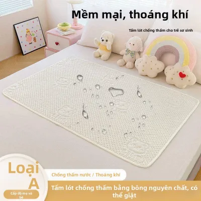 KAMONI | Đệm Lót Chống Thấm Dành Cho Bé 180x200cm