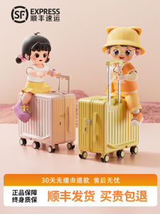 Childrens Large Capacity Travel Suitcase Can Sit And Ride New 2025 Model Girls Boys Password Lock Pull Rod Hardshell Bag