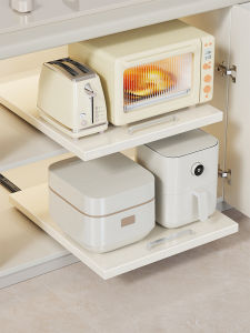 evesigar | Retractable Storage Shelf