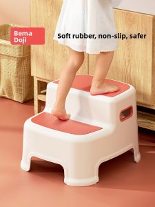 BEIMADUOJI | Bathroom Step Stool for Children