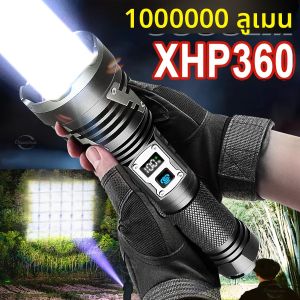 2025 XHP360 ส่วนใหญ่ไฟฉาย LED ที่มีประสิทธิภาพ USB ชาร์จ 26650 ไฟฉายที่มีประสิทธิภาพ Ultra ยุทธวิธีโคมไฟ Camping ไฟฉาย