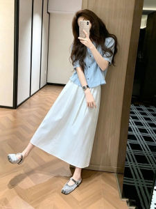 NIUVIES | Bộ Đầm Áo Sơ Mi Xanh Dài Kiểu Hè