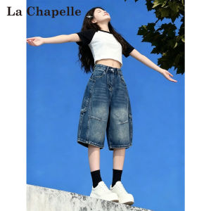 La Chapelle | Quần Short Jean Phong Cách Vintage Dây Nịt Cao Ôm Sát