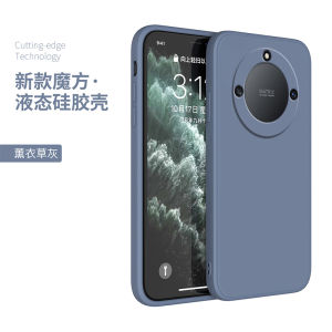 Honor X50GT Phone Case Liquid Silicone Full Cover Protection Anti-Fall for Honor X50I+ New Model Soft Shell Mens Style Compatible with 5G
