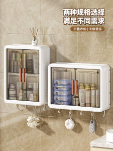 Bathroom Wall Mounted Storage Rack Toilet Washstand Organizer No Drilling Required Modern Style Plastic Corner Shelf