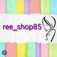 ree_shop85