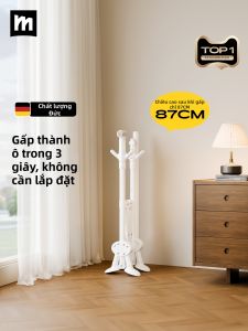 MINGZHI | Compact Folding Multi-use Clothes Rack