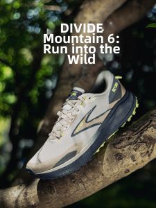 Brooks | Off-road Running Anti-slip Shoes for Hiking