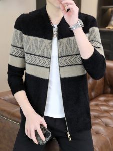 HENGYUANXIANG | Soft Skin-Friendly Knitted Cardigan Mens Spring Autumn Thin Stand Collar Sweater Jacket Fashionable Urban Style Comfortable Fit