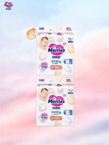 Merries | Breathable Newborn Diapers
