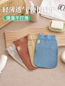 Thin Single Layer Bath Towel: A Powerful Exfoliating Scrubbing Tool