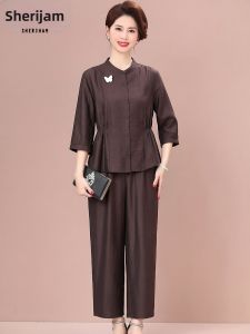 SHERIHAM | Youthful Slimming Mid-Age Summer Outfit Set 7/8 Sleeve Top Wide Leg Pants
