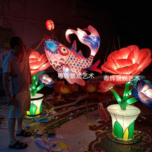 Large Size Carp And Goldfish Tail-Up Lanterns for Mid-Autumn Festival And Spring Festival Decorations Iron Art Lanterns