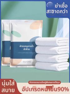 KEKESHANGJIA | Travel Compressed Towel Portable Travel Use