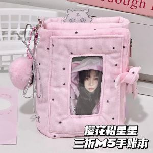 Sakura Pink Star Three Fold M5 Bound Notebook High Aesthetic Value Loose Leaf Pillow Book Student Planner Journaling Notebook