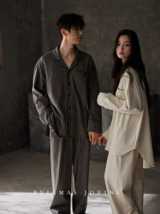 Couples Warm Sleepwear Set
