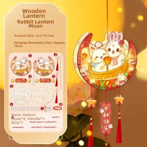 QU RAN | DIY Kids Lantern Kit