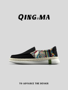 QING_MA | Breathable Comfortable Mens Loafers