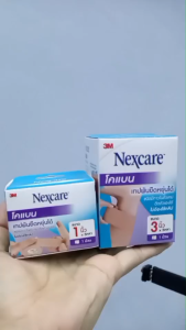 3M Nexcare Coban เทปพันยืดหยุ่นได้ เน็กซ์แคร์ โคแบน สีเนื้อ ขนาด 3 นิ้ว 5 หลา